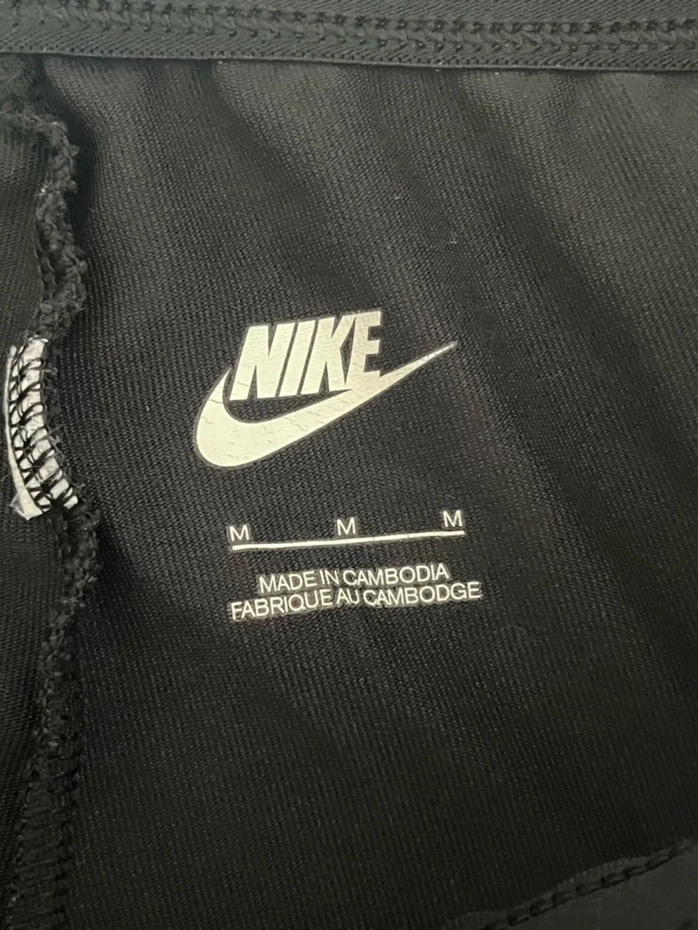Nike Just Do It Leggings Medium